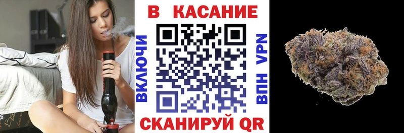 Наркошоп купить КОКАИН  МЕФ  A PVP  Гашиш  Болгар
