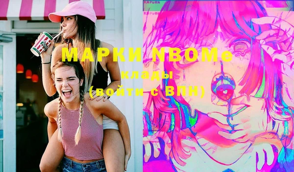 mix Козельск
