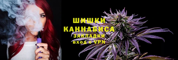 МДМА Кодинск