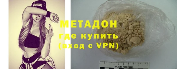 mix Козельск