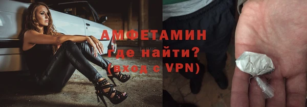 mix Козельск