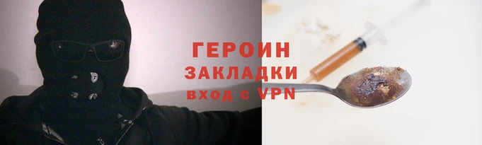МДМА Кодинск