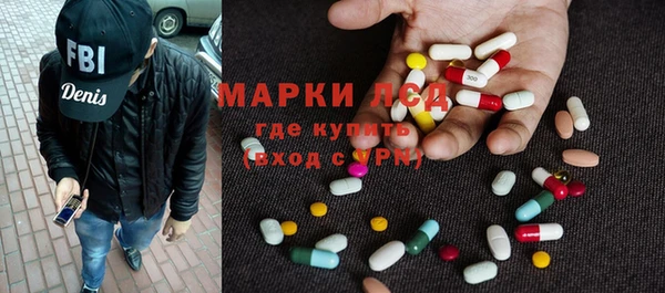 первитин Козловка