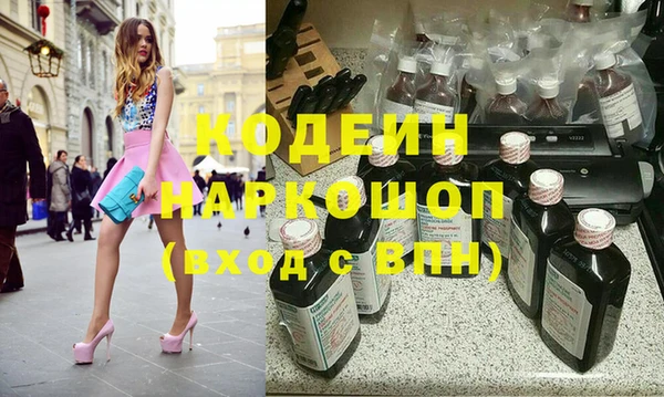 mix Козельск