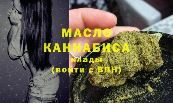 mix Козельск