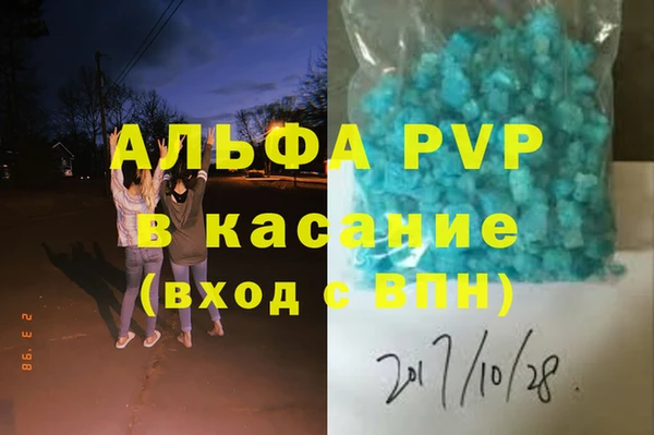 МДМА Кодинск